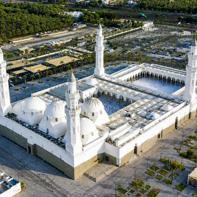 Quba area in Madinah